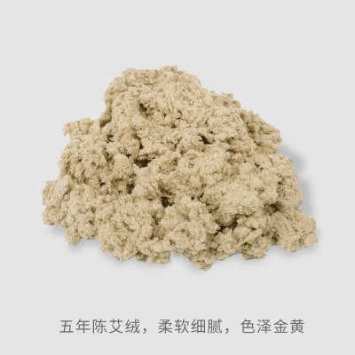 手工黄金艾条25*200mm蕲艾艾灸馆艾灸条厂家直销图2