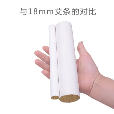 南阳手工艾条40*200mm艾绒厂家直售批发艾灸馆供货艾柱图3