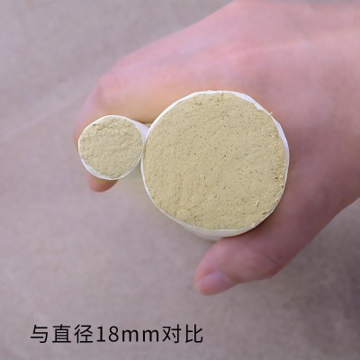 手工黄金艾条40*200mm蕲艾绒中医推荐温灸条厂家图4