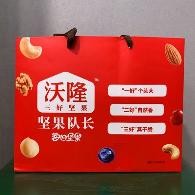 沃隆每日坚果大队长750g混合果仁营养零食孕妇儿童坚果年货礼盒图3