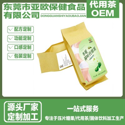 酵素代加工大批量承接酵素生产加工业务图5