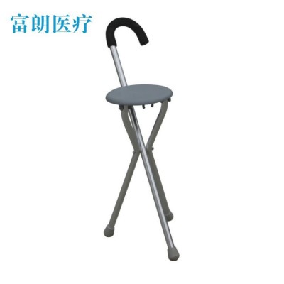富朗 老人伸缩带凳子的拐杖 多功能椅凳棍椅子 行走休息拐棍带座椅图4