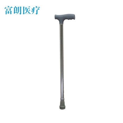 富朗医疗老人折叠拐杖便携伸缩拐扙 防滑拐棍多功能轻便手杖
