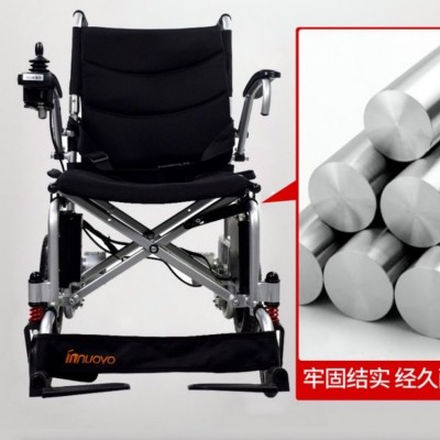 和美德英洛华 N5519智能电动轮椅车 轻便折叠便携 上飞机