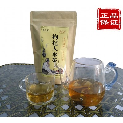 雅秀康枸杞人参茶八宝五珍汤男人茶五宝茶混合类代用茶图2