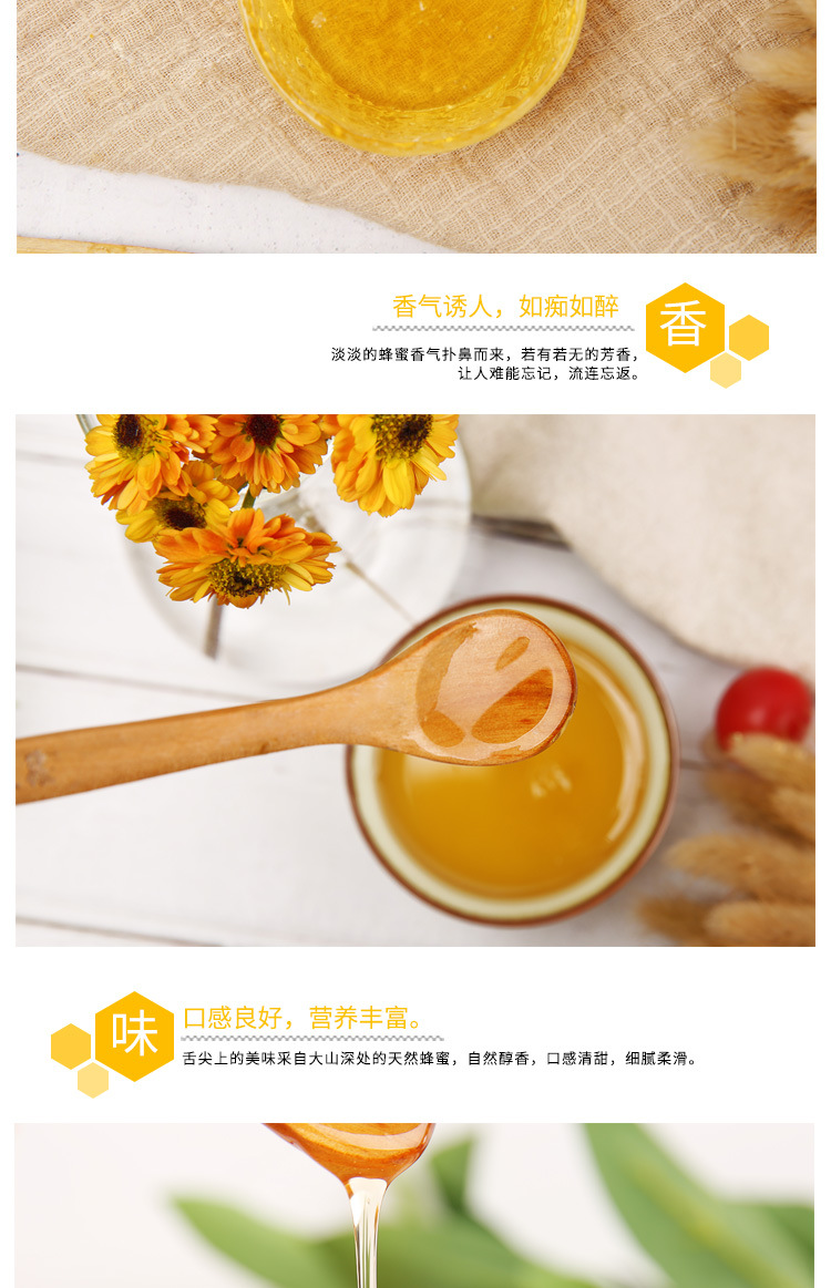 袋装12克详情页_06.jpg