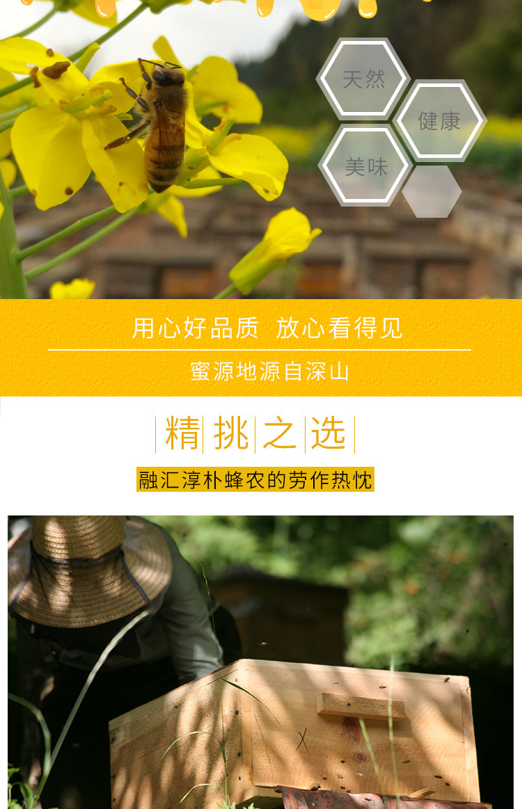 袋装12克详情页_04.jpg