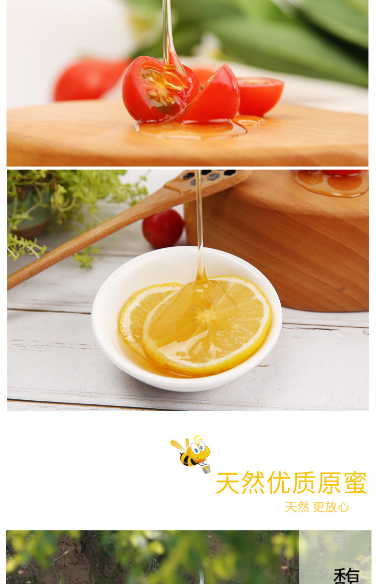 袋装12克详情页_07.jpg