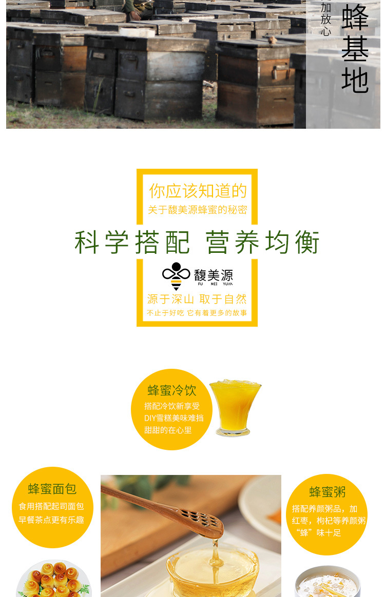袋装12克详情页_09.jpg