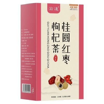 渝达桂圆红枣枸杞茶130克女人气血养生茶组合花茶代用茶oe代加m工图4