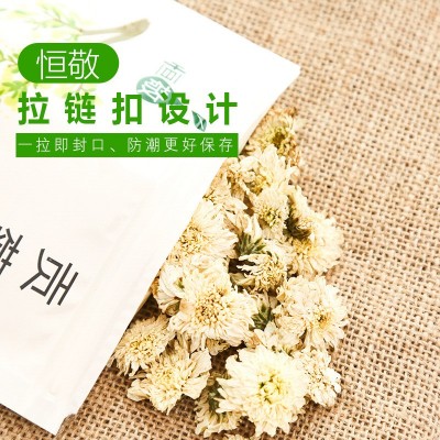 苏州恒敬生产厂家 黄山贡菊袋装 花草茶茶叶批发图3