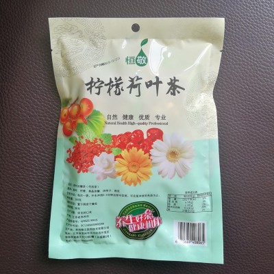 苏州恒敬 QC厂家 柠檬荷叶茶八宝茶凉茶10克*10袋袋装批发图4
