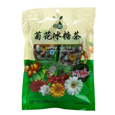 苏州恒敬厂家金银花凉茶八宝茶袋装花草茶组合养生茶直销批发图5