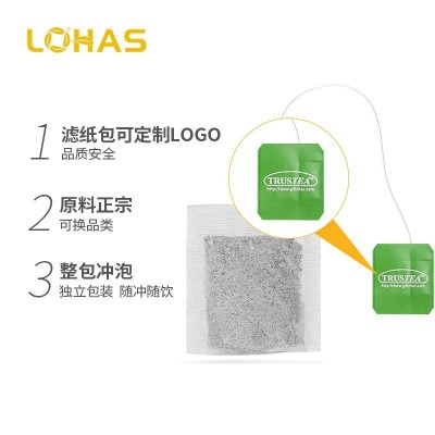 定制四角滤纸包代加工红豆薏米茶袋泡茶oem贴牌美思薏湿茶养生茶图2