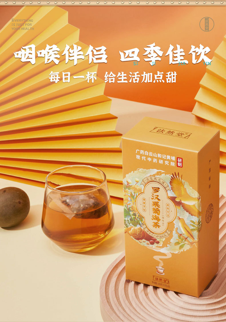 详情0303_05.jpg