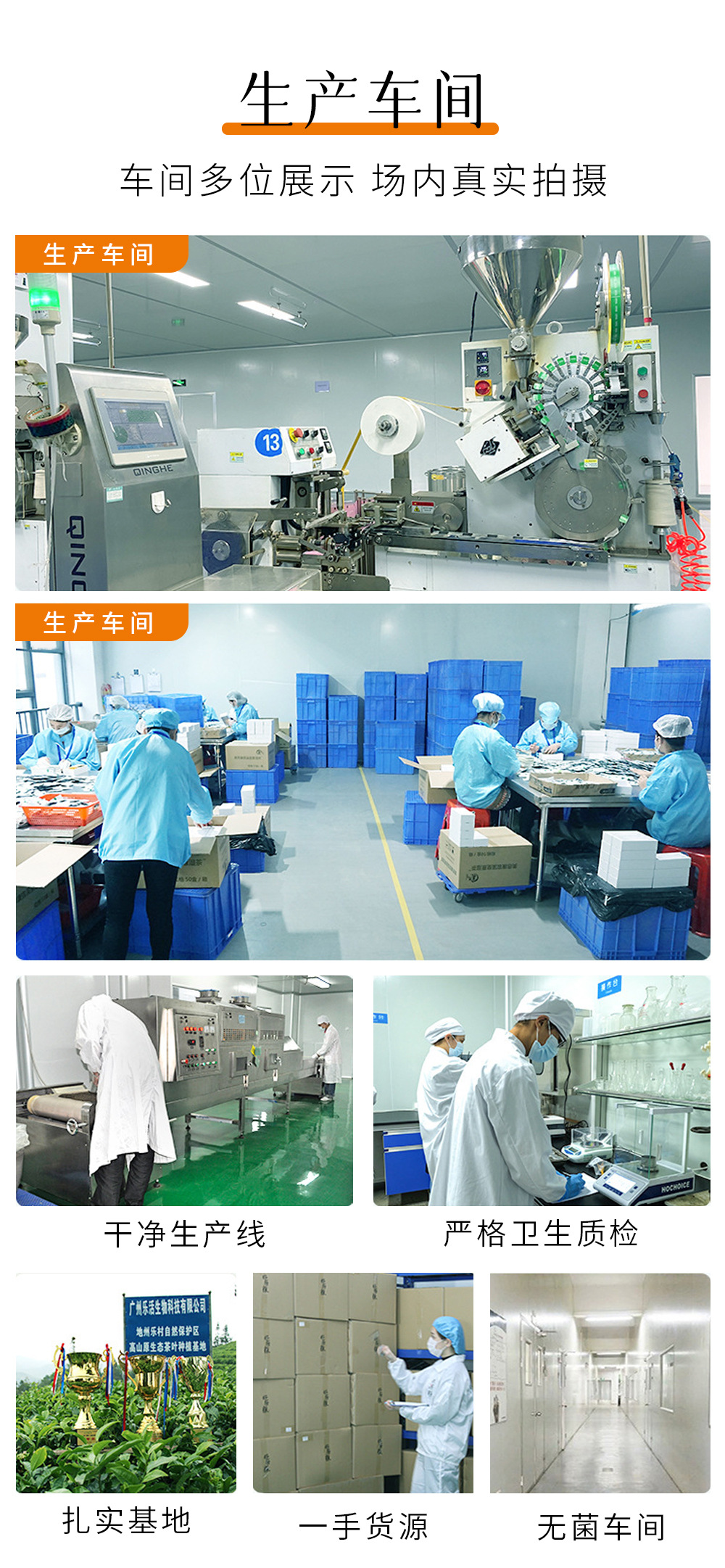 详情页_05.jpg
