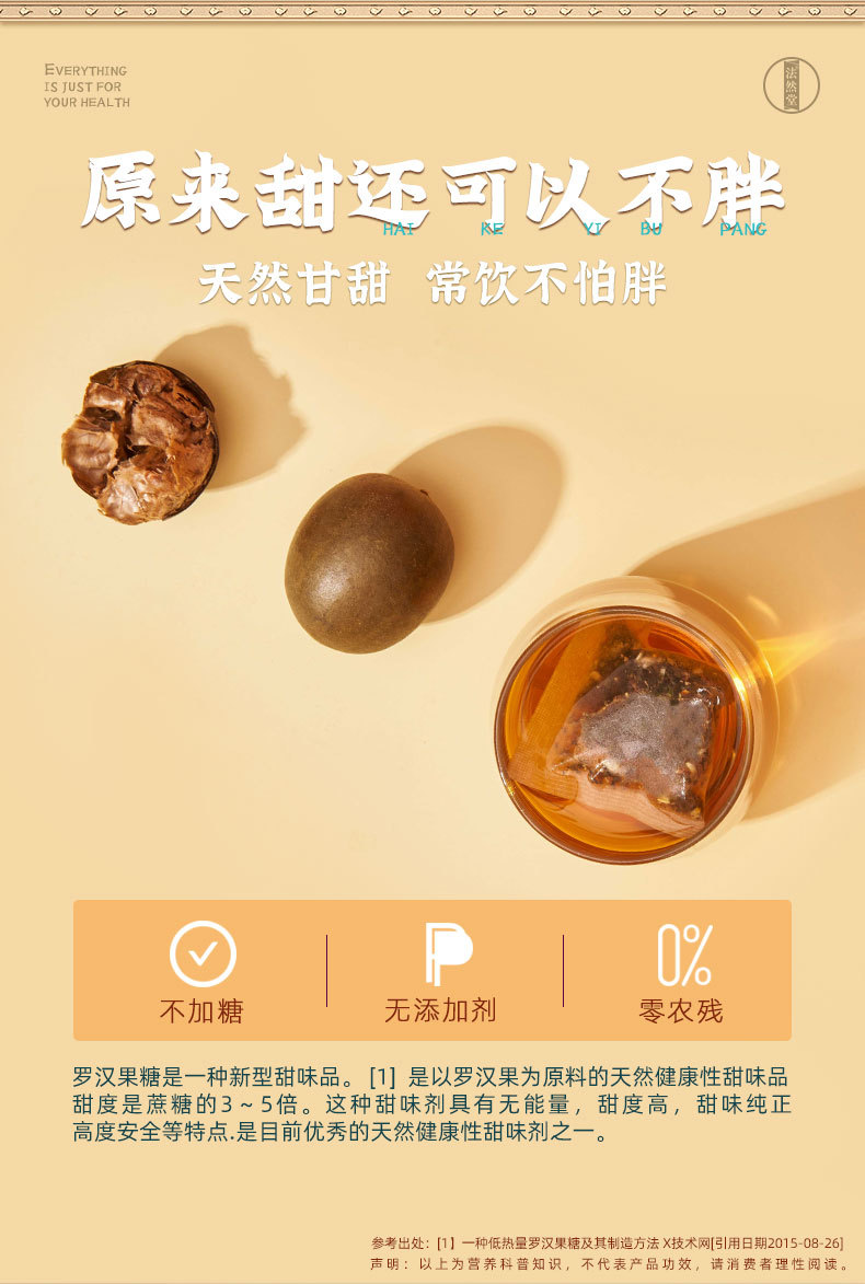 详情0303_04.jpg