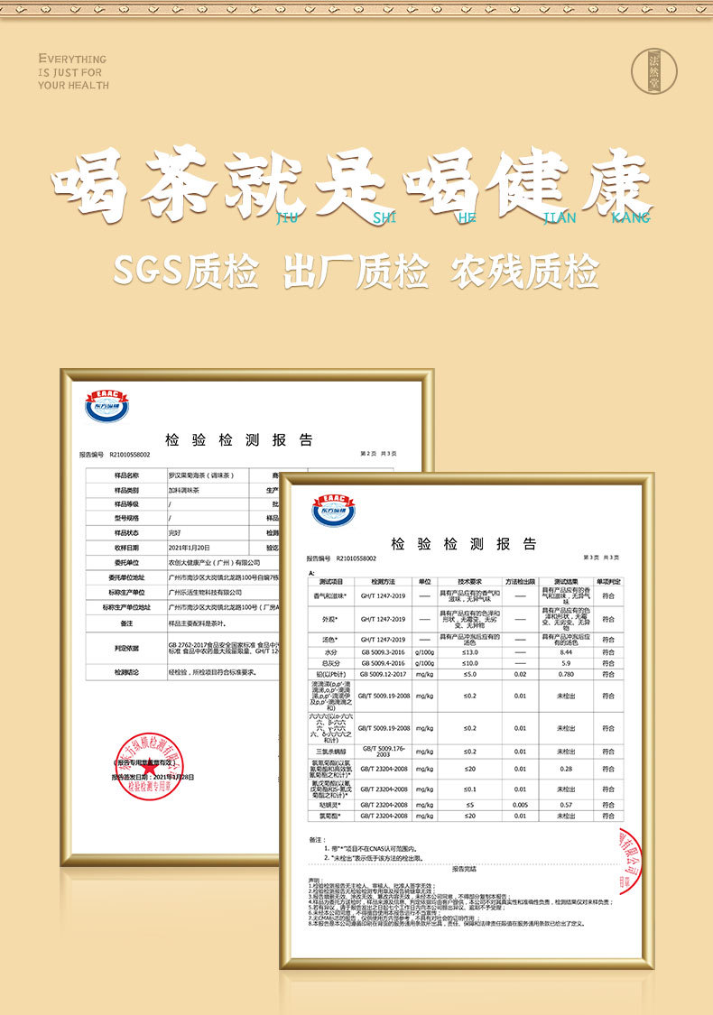 详情0303_10.jpg