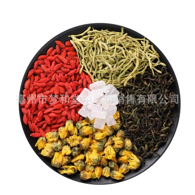 蒲公英金银花茶菊花枸杞茶菊花茶
