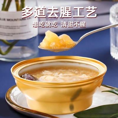 即食花胶礼盒鱼胶孕妇滋补品代餐牛奶花胶奶冻藜麦红枣大量批发