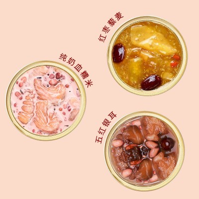 即食花胶礼盒鱼胶孕妇滋补品代餐牛奶花胶奶冻藜麦红枣大量批发图2