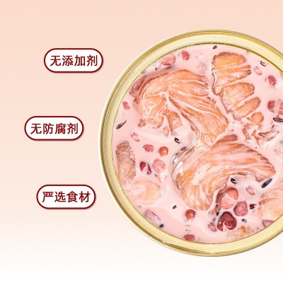 即食花胶礼盒鱼胶孕妇滋补品代餐牛奶花胶奶冻藜麦红枣大量批发图4
