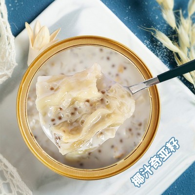曲线日记即食花胶礼盒滋补品代餐红枣鱼胶干货奶冻花胶大量批发图4