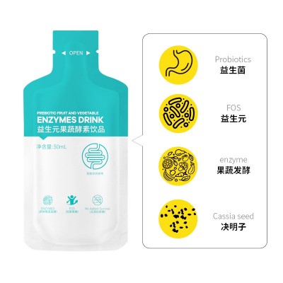 膳食纤维益生菌酵素 嗨吃果蔬酵素饮 果冻益生元调理肠胃饮品厂家图2