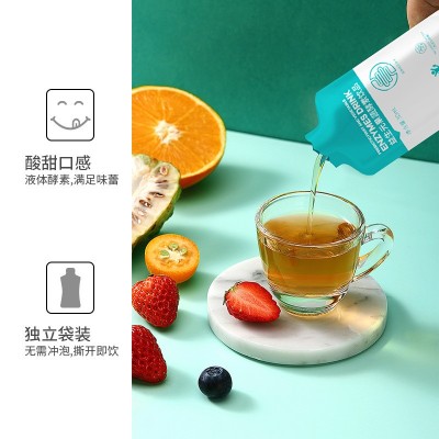 膳食纤维益生菌酵素 嗨吃果蔬酵素饮 果冻益生元调理肠胃饮品厂家