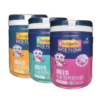 辅食有机营养米粉高铁高钙高锌有机辅食营养米粉米糊工厂现货批发图4