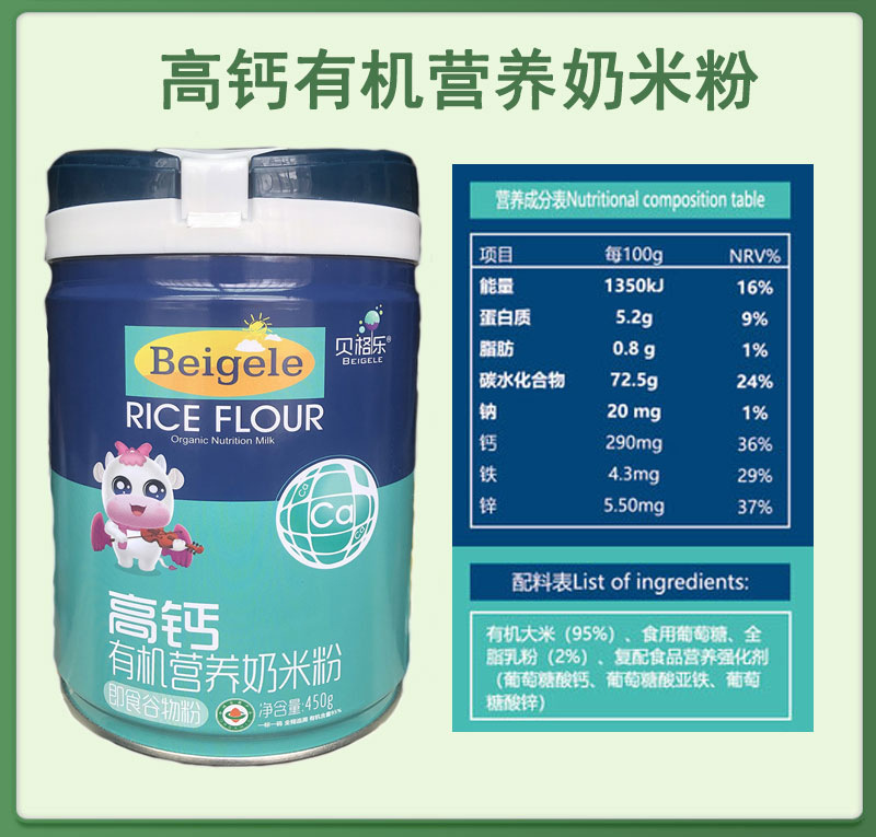 详情页11.jpg