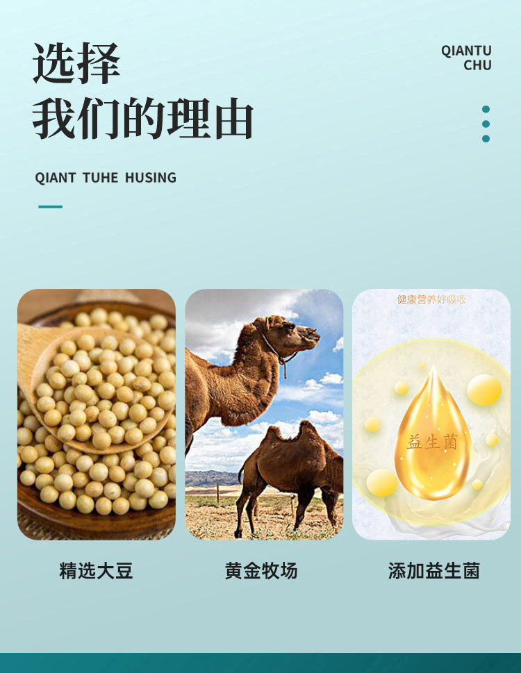 详情页 (3).jpg