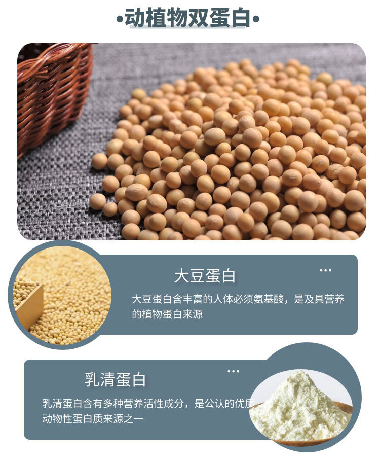详情页1_04.jpg