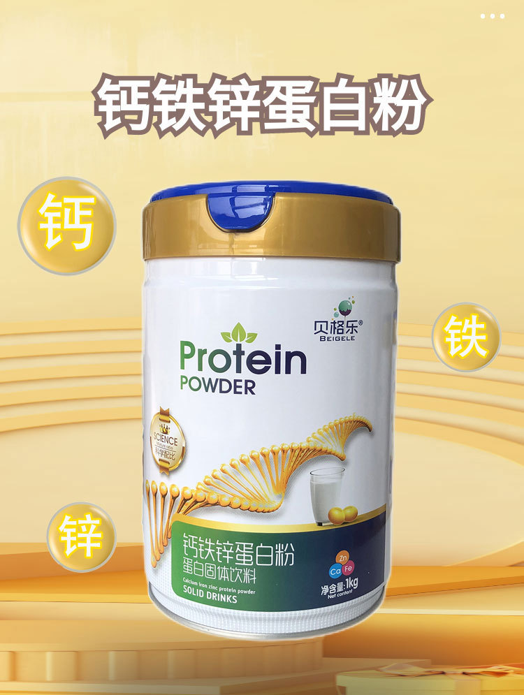 详情页1_01.jpg