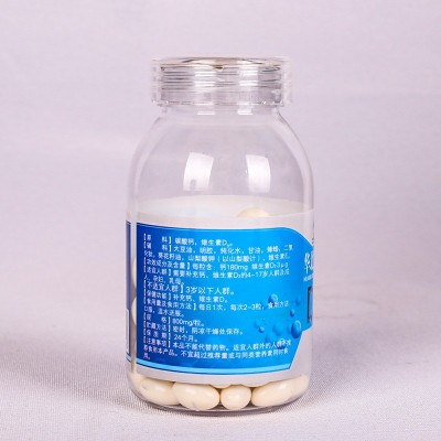 华北牌钙维生素D软胶囊800mg/粒*200粒液体钙青少年中老年补钙图4