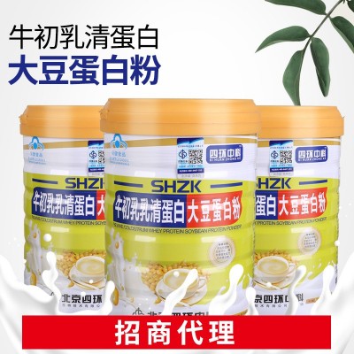 牛初乳乳清蛋白大豆蛋白粉成人中老年人大豆分离蛋白粉招商代理