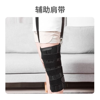 医用膝关节固定带 骨折护具腿部下肢支架半月板图5