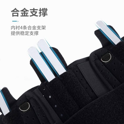 医用膝关节固定带 骨折护具腿部下肢支架半月板图4