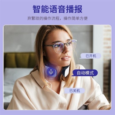 智能颈椎按摩仪电磁脉冲远红外线颈部理疗仪多功能震动按摩器厂家图4
