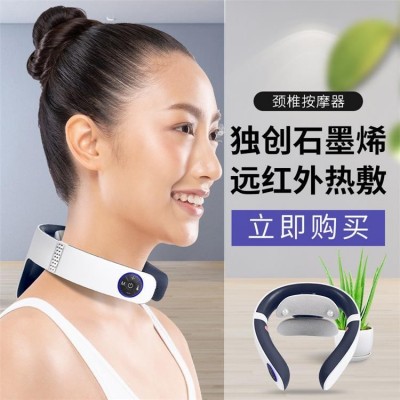 智能颈椎按摩仪电磁脉冲远红外线颈部理疗仪多功能震动按摩器厂家图3