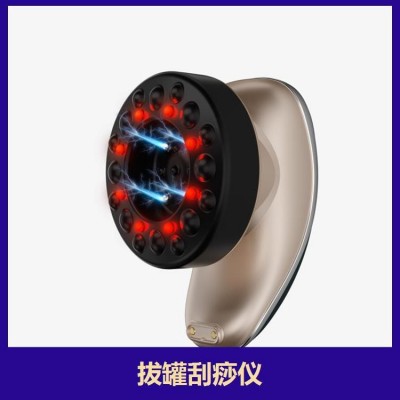拔罐刮痧仪器 负压吸痧舒通经络 家庭美容院用图5