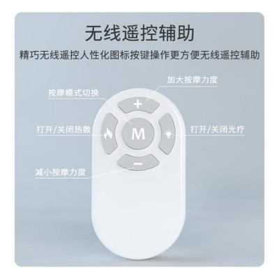 多功能颈部按摩仪办公家用智能语音控制颈部理疗仪肩颈椎按摩器图4