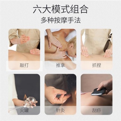 多功能颈部按摩仪办公家用智能语音控制颈部理疗仪肩颈椎按摩器图5
