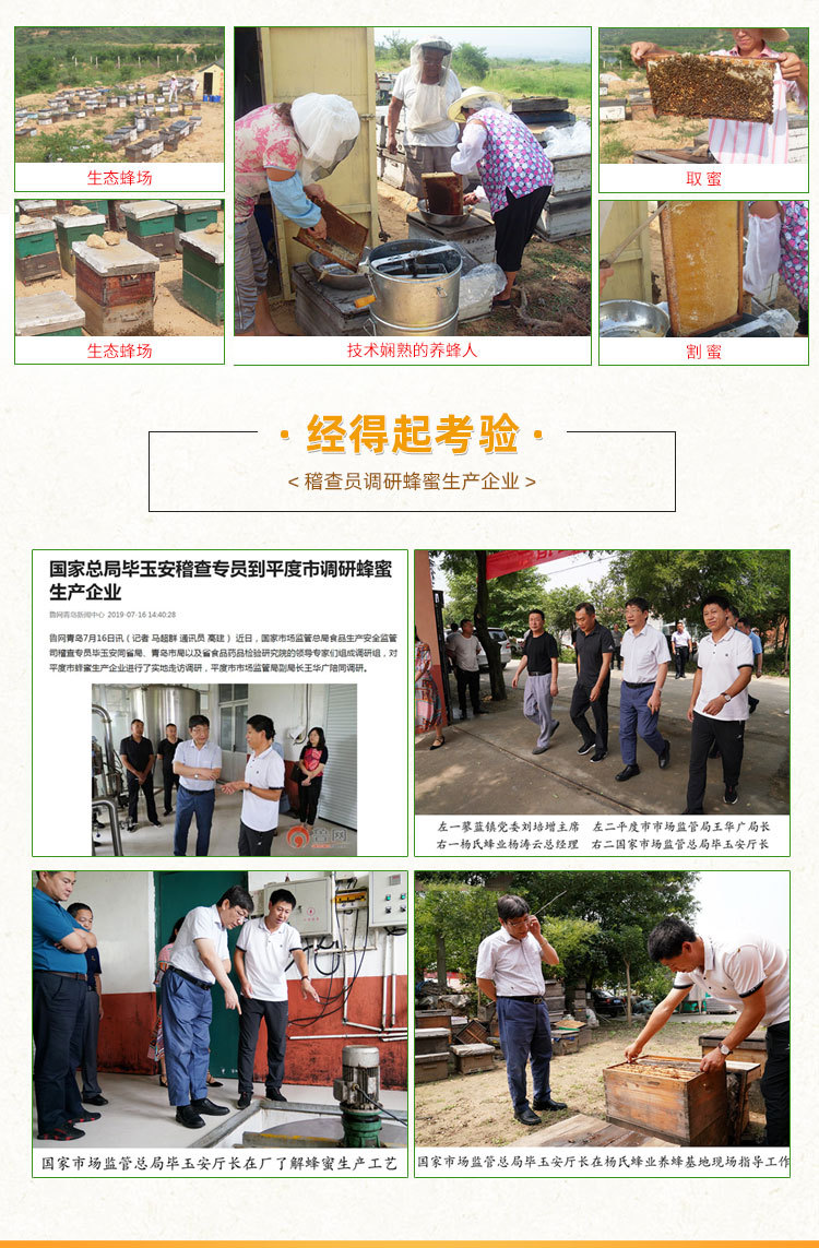 详情-副本_09.jpg