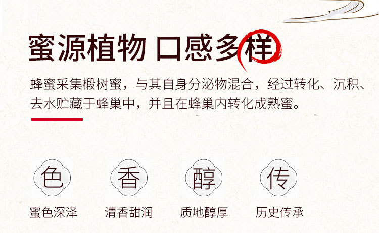 详情-副本_03.jpg