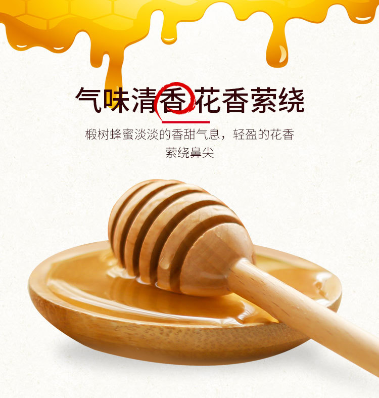 详情-副本_07.jpg