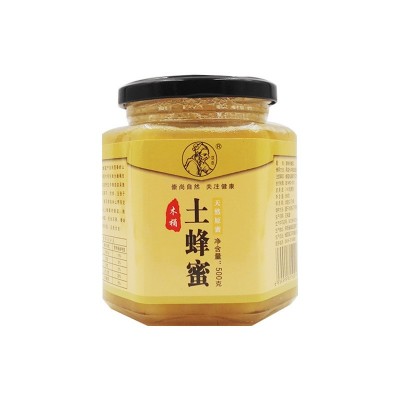 汉农中蜂木桶土蜂蜜500g古法割蜜一年只取一次秦岭山野花天然纯蜜图5