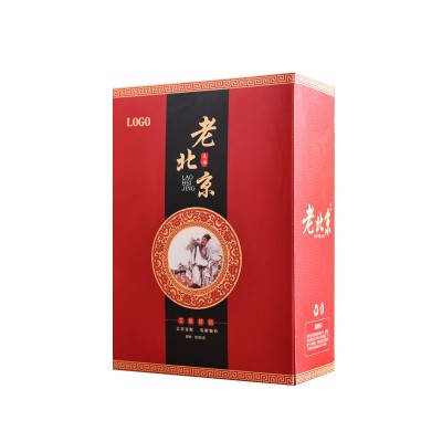老北京艾草足贴艾叶足贴滋养睡眠发热足贴 50包独立包装足贴批发