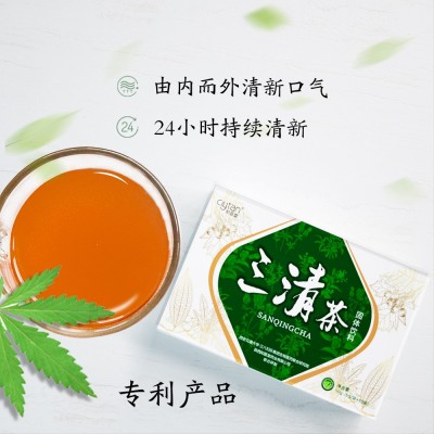 知医堂三清茶 非口臭口苦茶草本植物茶养生清口茶袋泡茶源头厂家图4
