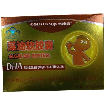 蓝帽金康倍藻油软胶囊60粒 辅助改善记忆保健食品批发 一件代发图5